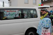 Karneval_2019 - karneval_2019_10.jpg